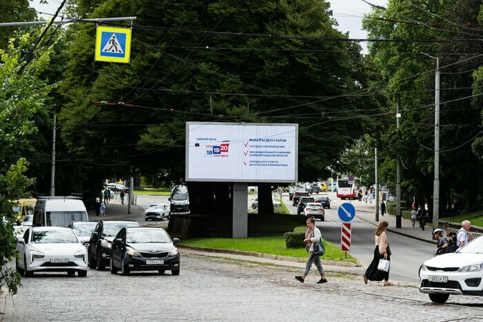 Выбирать депутатов Госдумы мы будем три дня: одну половину – по партийным спискам, другую – по одномандатным округам | Фото: Александр Подгорчук