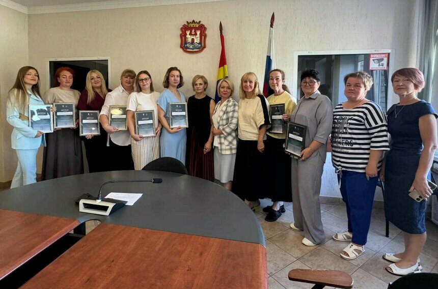 Награждение педагогов | Фото: министерство образования Калининградской области