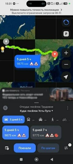 Бурятия, Красноярский край | Фото: архив героя публикации