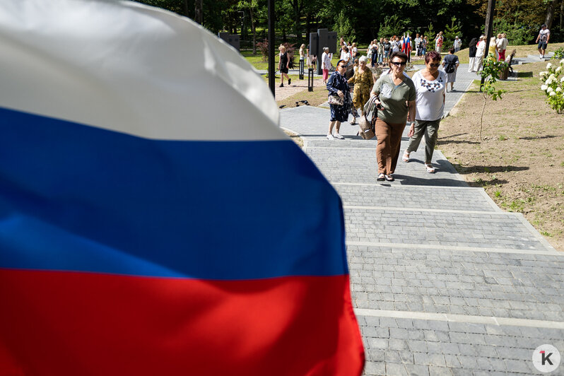 У Фридландских ворот открыли мультимедийную выставку в созданном с нуля сквере: фоторепортаж - Новости Калининграда | Фото: Александр Подгорчук / «Клопс»