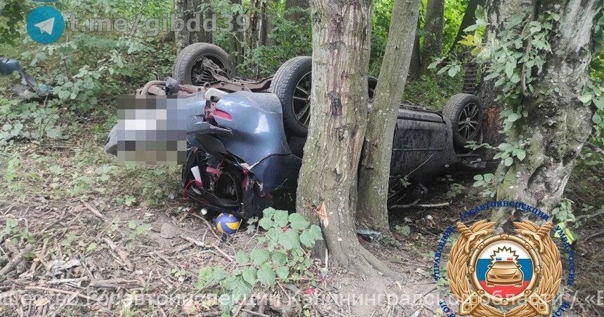 Под Балтийском легковушку занесло на трассе: машина улетела в кювет и перевернулась - Новости Калининграда | Фото: сообщество Госавтоинспекции Калининградской области / «ВКонтакте»