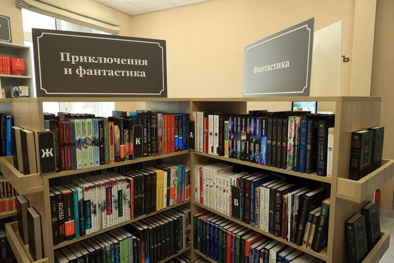 Новая библиотека на улице Левитана | Фото: администрация Калининграда