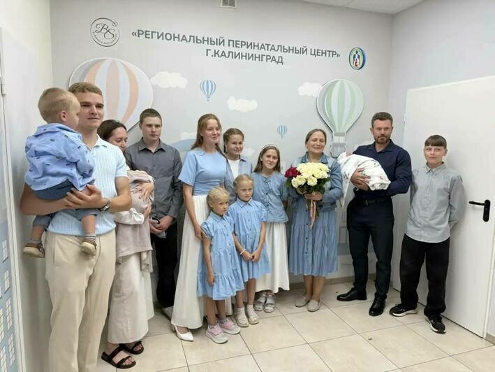 С разницей в несколько часов: две жительницы региона родили десятых детей - Новости Калининграда | Фото: Минздрав Калининградской области