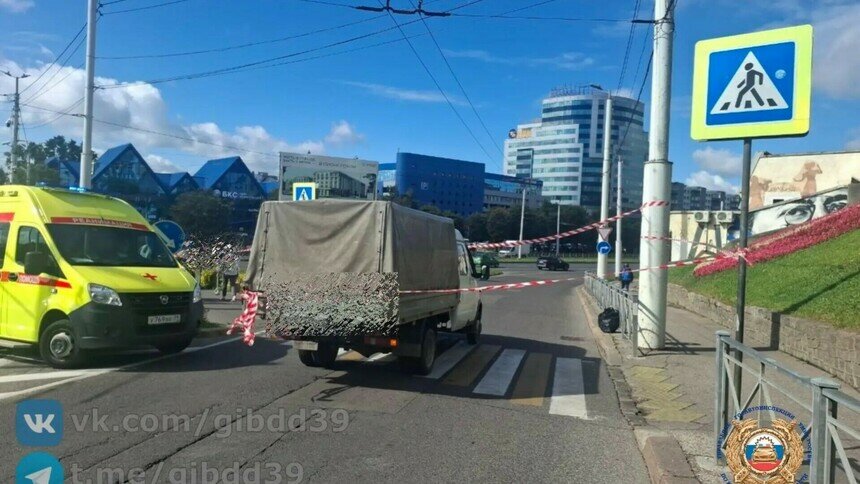 Фото с места происшествия | Фото: ГАИ региона