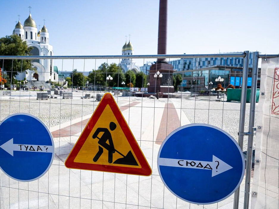 Фото дня: непростые решения на площади Победы
