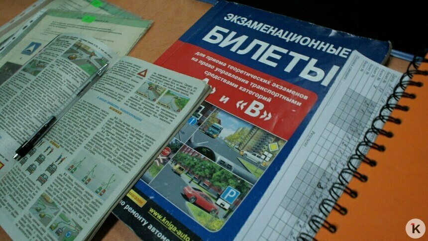 Калининградские ветераны СВО получили уникальные меры поддержки — филиал фонда «Защитники Отечества»   - Новости Калининграда | Фото: Александр Подгорчук / Архив «Клопс»