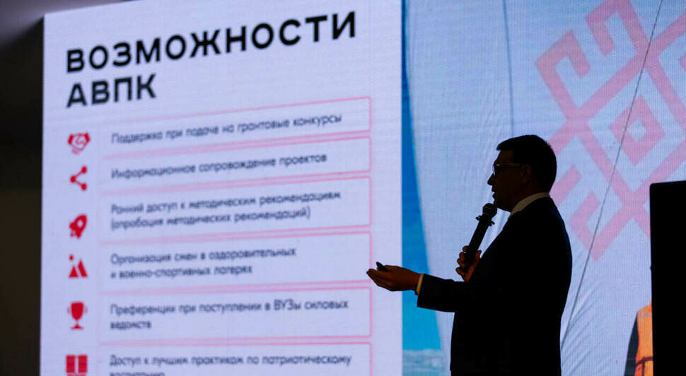 На Алтае определили перспективы развития военно-патриотических клубов России - Новости Калининграда