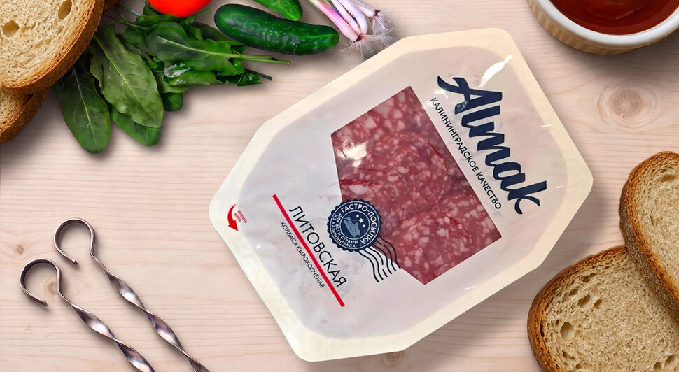 Больше чем ребрендинг: как Almak выстраивает гастрономический диалог между Европой и Россией и меняет культуру вкуса в Калининграде - Новости Калининграда