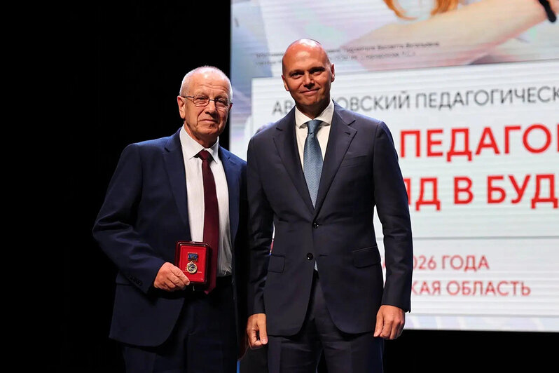 Глава региона вручил государственные и региональные награды | Фото: правительство Калининградской области