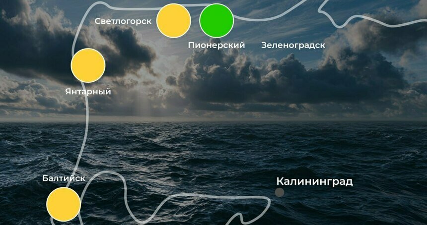 Последнее воскресенье лета у моря: ситуация на калининградском побережье 30 августа - Новости Калининграда | Иллюстрация: архив «Клопс»