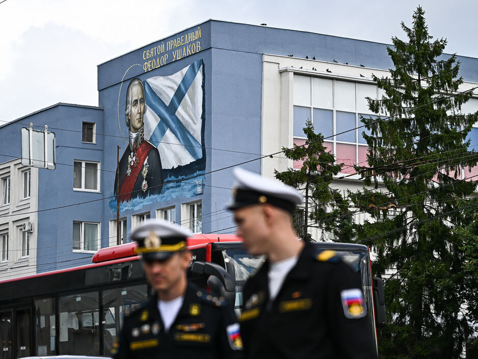 Торжественное открытие мурала адмиралу Ушакову в Калининграде