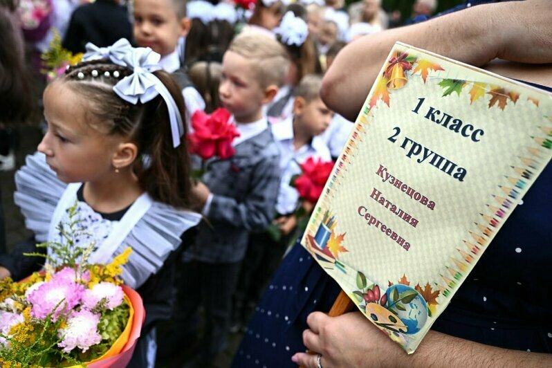 Первый звонок у границы: как встретили 1 сентября в школе-ровеснице Калининградской области (фоторепортаж)  - Новости Калининграда