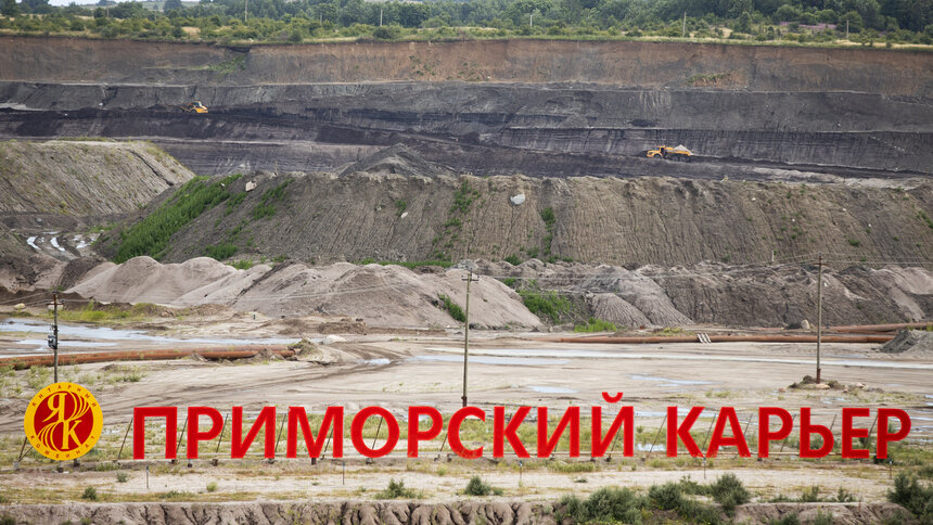 В школе Янтарного открыли класс, где ученики будут получать знания по горно-ювелирному профилю - Новости Калининграда | Фото: Александр Подгорчук / Архив «Клопс»