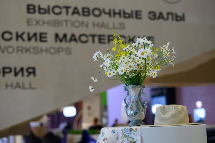 Арт-выходные (0+) в филиале Третьяковки будут посвящены цветам  | Фото: пресс-служба организатора мероприятия