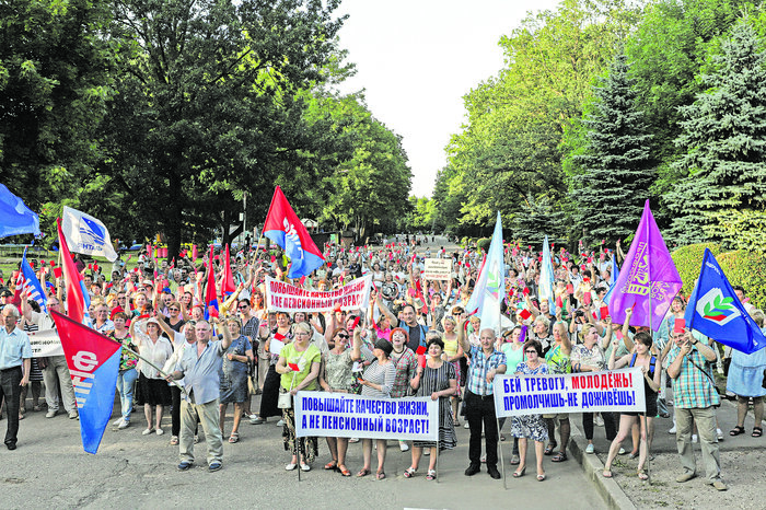 Август 2018-го вошёл в историю благодаря митингам протеста калининградцев против повышения пенсионного возраста   | Фото: архив "СК"