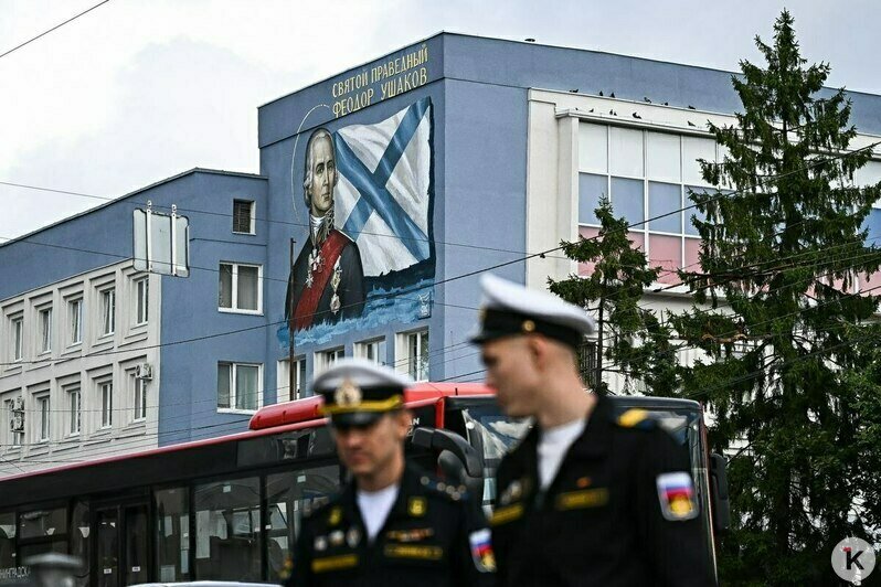 В Калининграде открыли мурал с адмиралом Ушаковым (фото)   - Новости Калининграда | Фото: Александр Подгорчук / «Клопс»