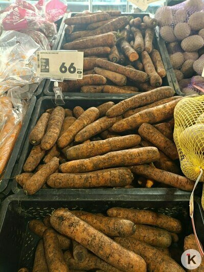 Гречка, лук и мука подорожали: осенний обзор цен на продукты в супермаркетах Калининграда   - Новости Калининграда | Фото: «Клопс»