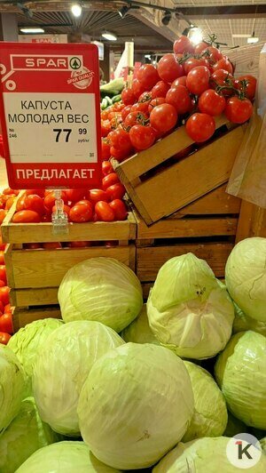 Гречка, лук и мука подорожали: осенний обзор цен на продукты в супермаркетах Калининграда   - Новости Калининграда | Фото: «Клопс»