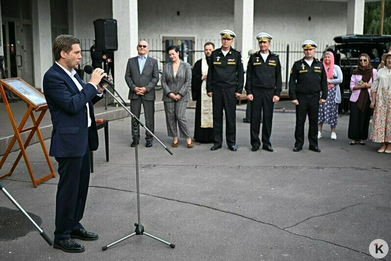 В Калининграде открыли мурал с адмиралом Ушаковым (фото)   - Новости Калининграда | Фото: Александр Подгорчук / «Клопс»