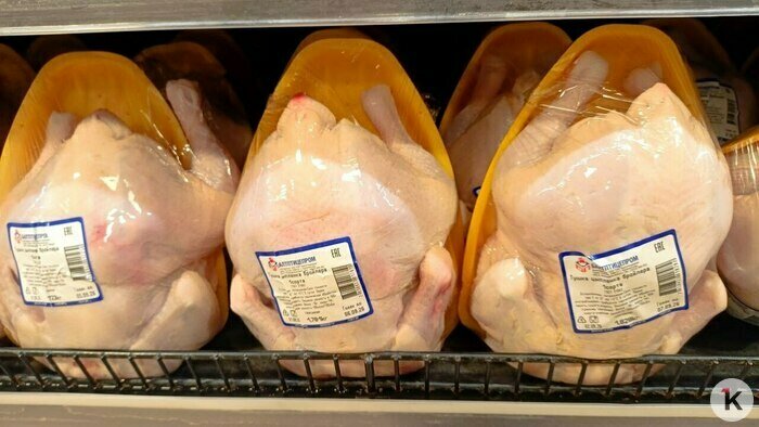 Гречка, лук и мука подорожали: осенний обзор цен на продукты в супермаркетах Калининграда   - Новости Калининграда | Фото: «Клопс»