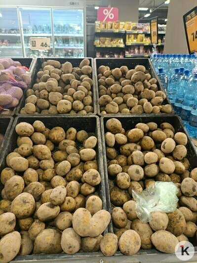 Гречка, лук и мука подорожали: осенний обзор цен на продукты в супермаркетах Калининграда   - Новости Калининграда | Фото: «Клопс»