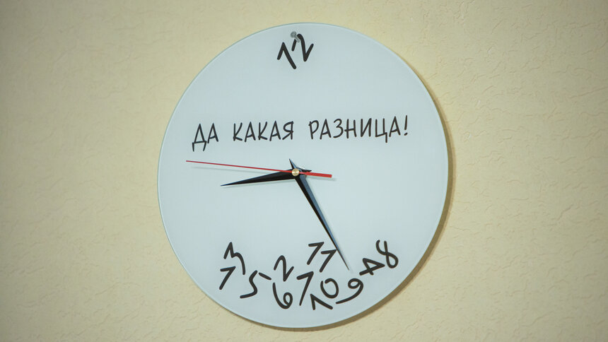 «Каждый день на Земле начал уменьшаться на 0,6 миллисекунды»: учёные придумали, как остановить время - Новости Калининграда | Фото: Александр Подгорчук / Архив «Клопс»
