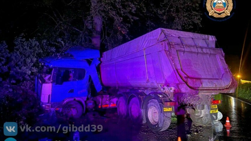 Фото с места происшествия | Фото: ГАИ региона