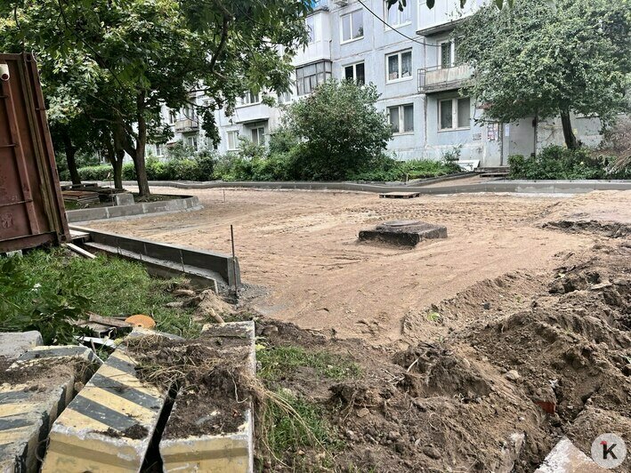 Калининград продолжает ремонт дворов: список адресов и планы на 2027 год  - Новости Калининграда | Фото: «Клопс»