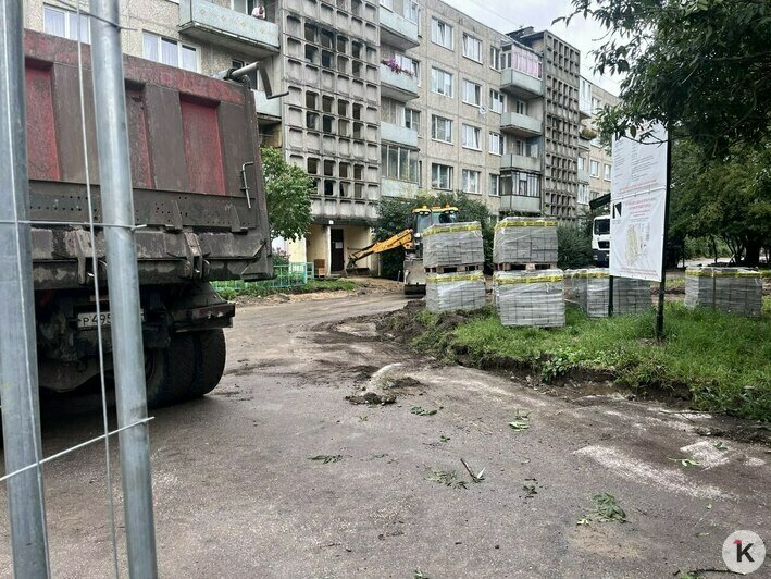 Калининград продолжает ремонт дворов: список адресов и планы на 2027 год  - Новости Калининграда | Фото: «Клопс»