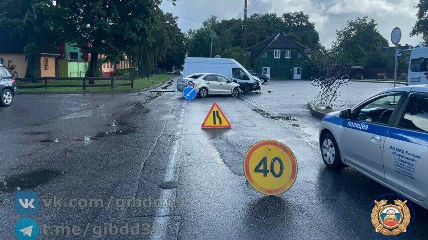 Фото с места происшествия | Фото: ГАИ региона