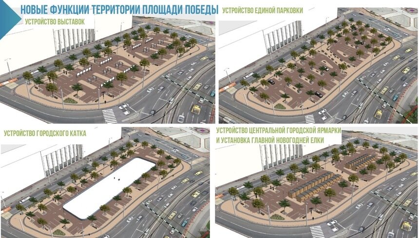  Пока сроки реализации проекта не известны. | Фото: проект «Горспросвет»