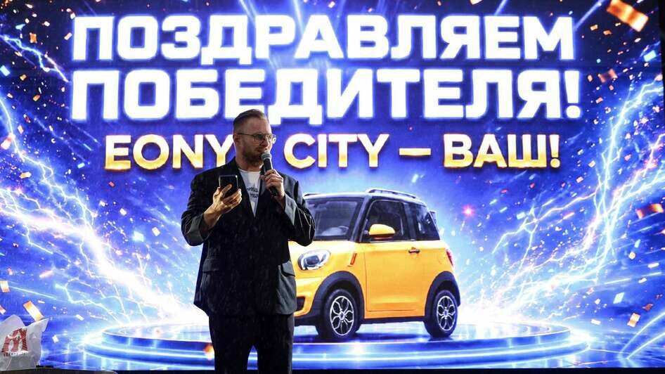 Ноль расходов на топливо и скидка до 400 тысяч: «АВТОТОР» объявил специальные цены на электромобили EONYX для калининградцев - Новости Калининграда