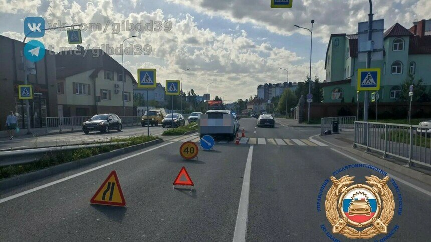 Фото с места происшествия | Фото: ГАИ региона