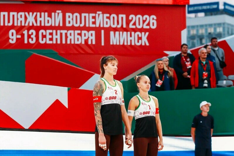 Турнир «Кубок Победы» проходил в Минске с 9 по 12 сентября | Фото: социальные сети волейбольного клуба «Локомотив»