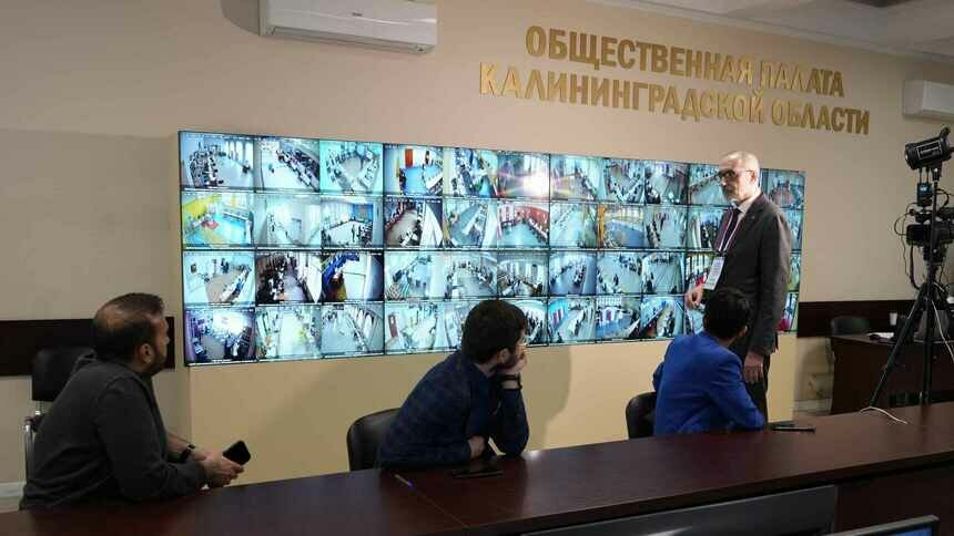 В региональном штабе наблюдения во время голосования на выборах президента России в 2024 г. | Фото: А. Крячков, архив облизбиркома