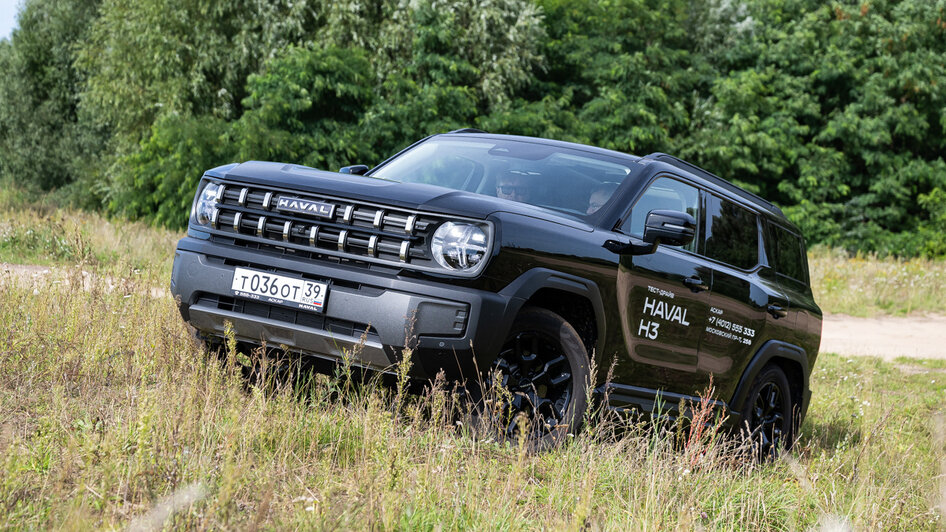 Тест-драйв нового Haval H3: реально ли забрать кроссовер за 1,3 млн в рассрочку у официального дилера «Аскар» в Калининграде - Новости Калининграда