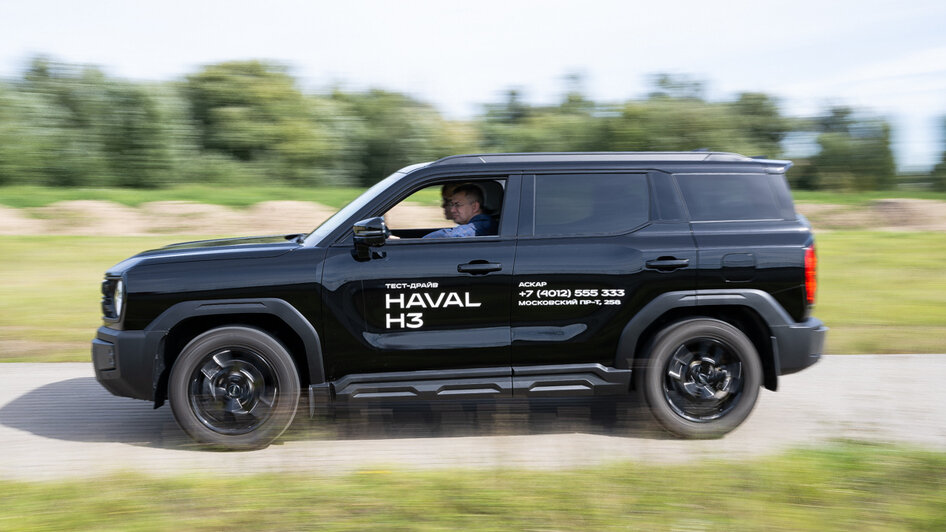 Тест-драйв нового Haval H3: реально ли забрать кроссовер за 1,3 млн в рассрочку у официального дилера «Аскар» в Калининграде - Новости Калининграда
