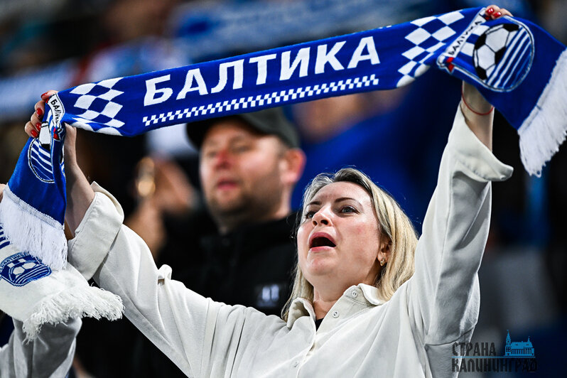 Болельщики поддерживали нашу команду | Фото: Александр Подгорчук
