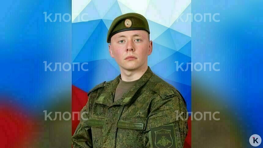 В декабре Глебу должно было исполниться 22 года | Фото: архив семьи 