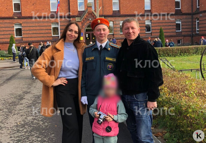 Парень любил свою семью, ценил внимание близких  | Фото: архив семьи 