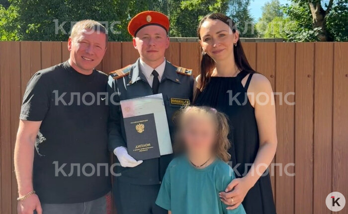 Глеб выучился на спасателя | Фото: архив семьи 
