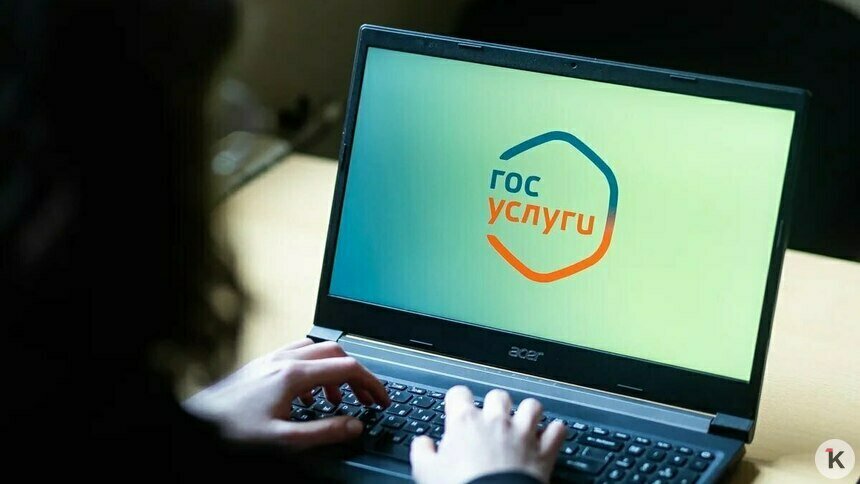 В облизбиркоме рассказали, где калининградцам удобнее всего получить полную информацию о выборах — 2026  - Новости Калининграда | Фото: Александр Подгорчук / Архив «Клопс»