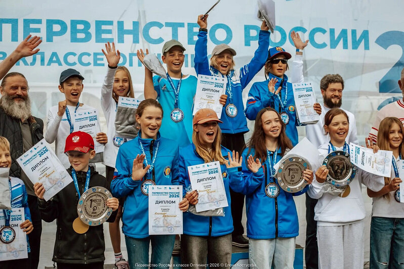 Награждение участников соревнований | Фото: Елена Костусева, правительство Калининградской области