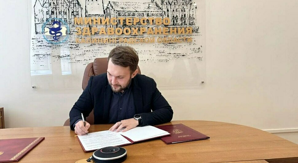 В Луговом появится поликлиника - Новости Калининграда