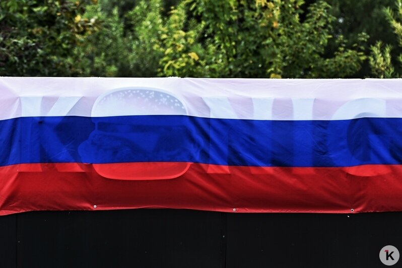 В Калининградской области открылись избирательные участки на границе для живущих за рубежом россиян: фоторепортаж    - Новости Калининграда | Фото: Александр Подгорчук / «Клопс»