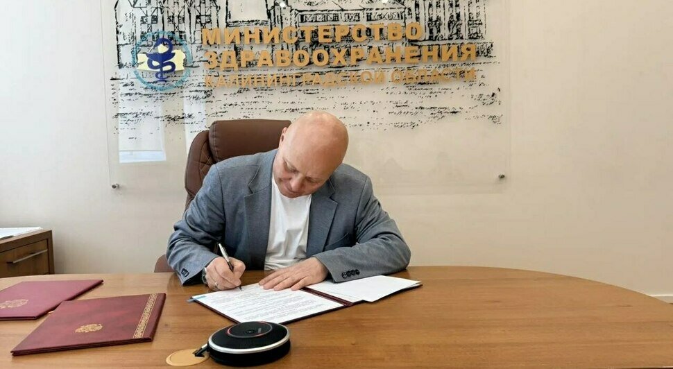 В Луговом появится поликлиника - Новости Калининграда