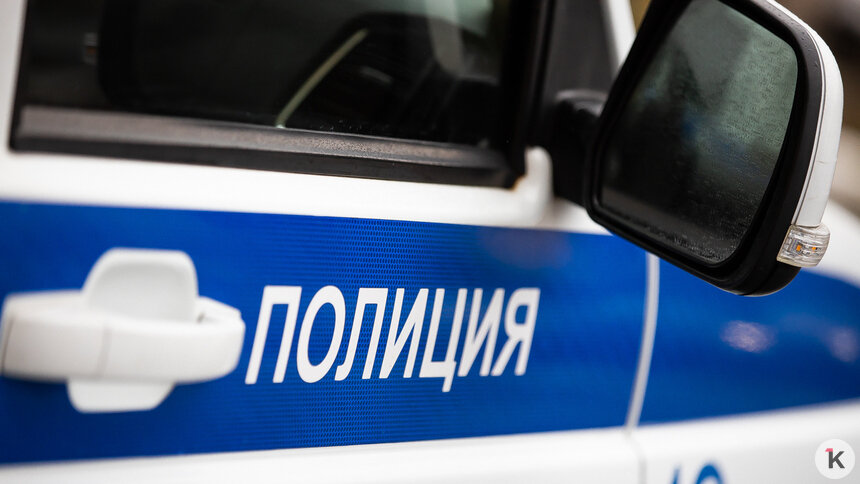 В Полесске подросток стрелял из пневматики и выбил глаз девочке   - Новости Калининграда | Фото: Александр Подгорчук / Архив «Клопс»