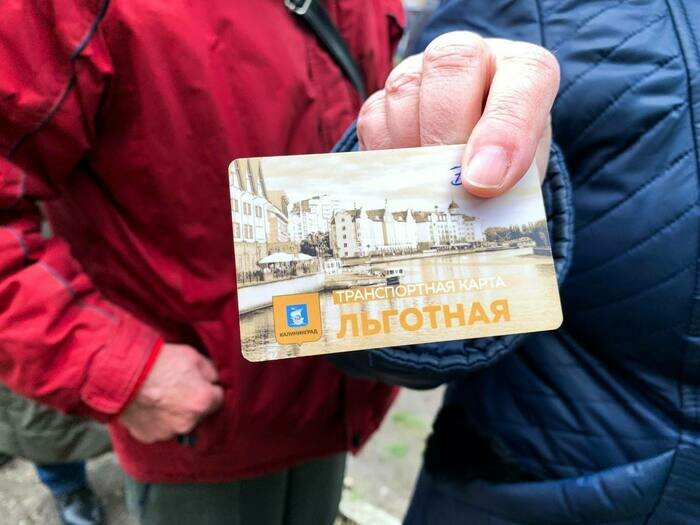 Теперь точек активации льготных карт для пенсионеров по городу больше | Фото: архив "СК"
