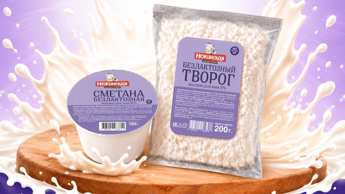Когда своё молоко встречается с современными технологиями - Новости Калининграда