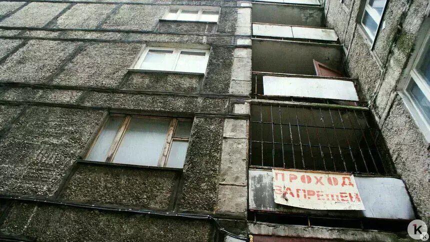 Дятлова рассказала, что запланировали на месте снесённого дома на Московском - Новости Калининграда | Фото: Александр Подгорчук / Архив «Клопс»